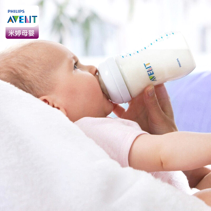 Philips AVENT Natural anti-flatulent gas choked milk newborn baby imitation breast PP plastic milk bottle SCF693