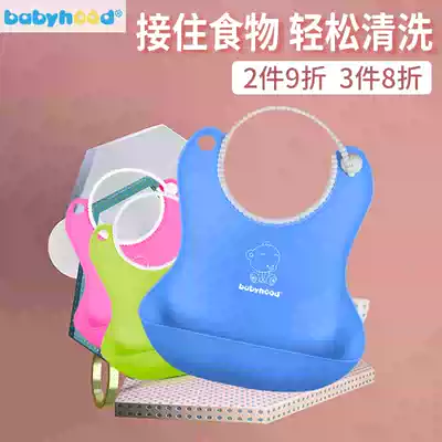 Century baby baby eating bibs soft three-dimensional waterproof children bib children food eating bibs baby saliva towel