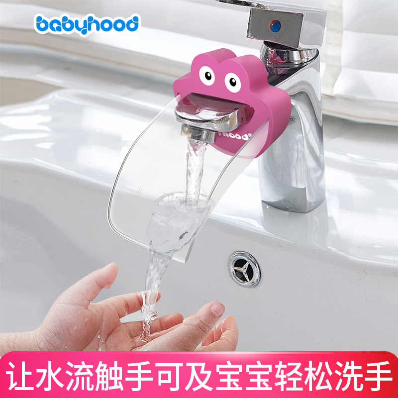 Century Baby Kids Faucet Extender Lengthy Cartoon Splash Proof Head Baby Wash Hands Extension Sink Faucet