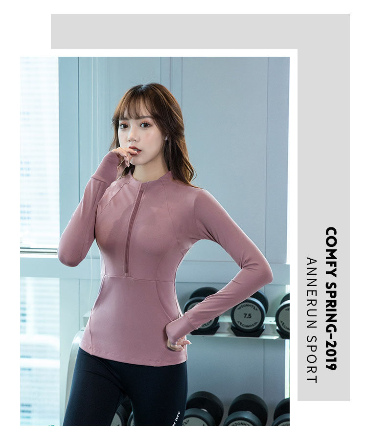 Куртка для йоги 瑜伽服装紧身快干长袖修身外衣上衣拉炼跑步性感运动外衣女性秋冬新款