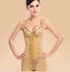 土豪 金 束 裤腰 腰背 夹 分 体 体 体 体 体 体 身 身 身 ao lot Corset hai mảnh