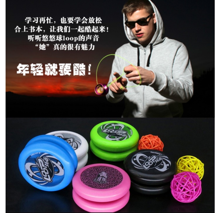 American YYF Yo-Yo Yo-Yo Tái chế tự động Loop360 Có thể ngủ được Không cần sửa đổi 2A hoặc người mới bắt đầu đồ chơi cho bé