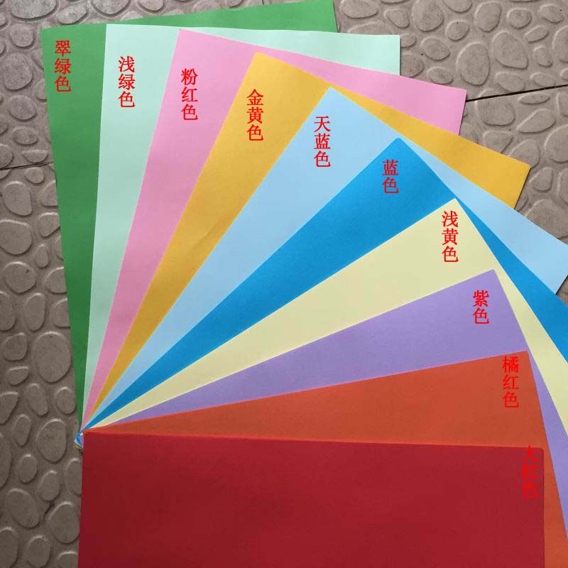 70 gr large red colour photocopy paper A4 100P 70 gr 70 gr colour photocopy paper handmade paper colour paper deco