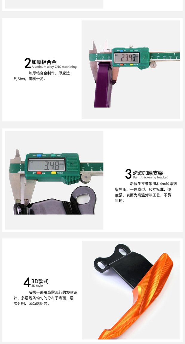 锋 眼 CB190R phía sau giàn giáo mắt bão tay vịn đuôi nhôm sửa đổi đuôi - Xe máy Sopiler Khung bảo vệ xe máy
