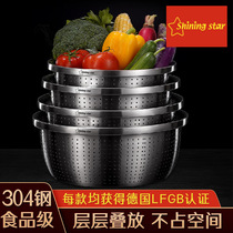 304 Stainless Steel Drain Basket Thicken Home Kitchen Basin Wash Vegetable Fruit Vegetable Basin Sub-Naughty Water Leaky Basin
