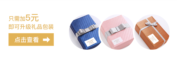 máy tạo độ ẩm khử trùng Giáng sinh quà tặng sáng tạo không gian bóng USB điện thoại di động quạt phụ nữ mang thai bé văn phòng ký túc xá im lặng - Máy giữ ẩm máy tạo độ ẩm dienmayxanh