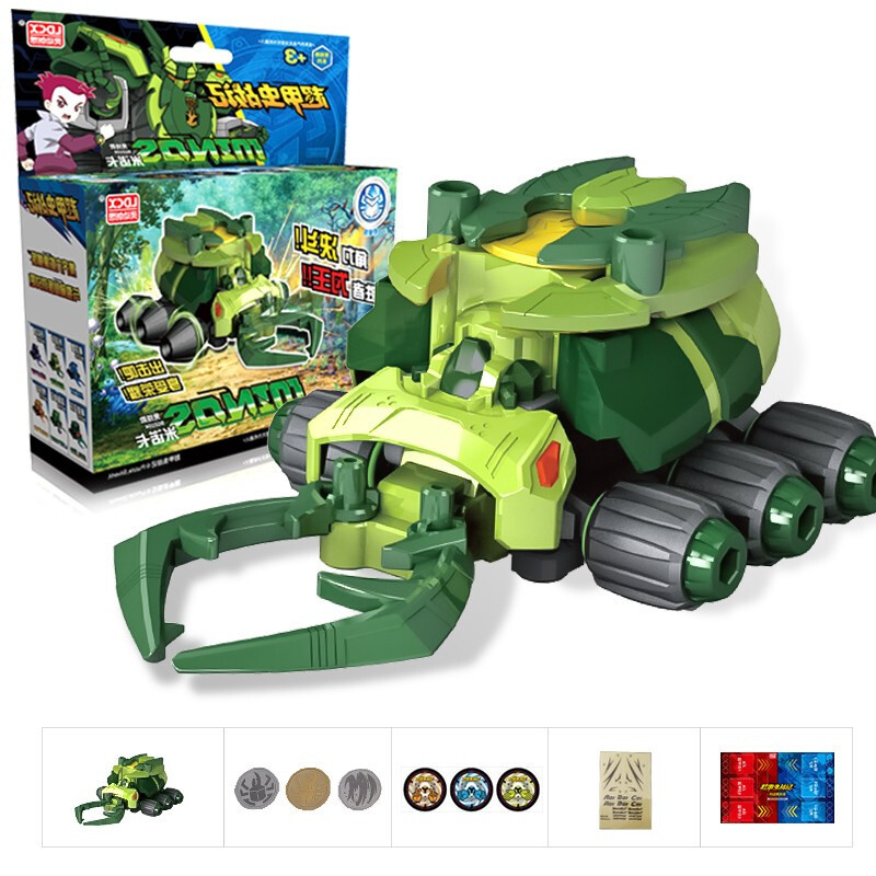 Super Beetle Battle Record Toy Fighting Robot War Machine Racing Car Battle Plate Set Super Beetle Battle Record Toy Fighting Robot War Machine Racing Car Battle Plate Set