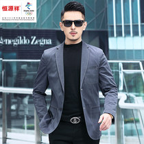 Hengyuan Xiang Group Mens Business Leisure Western clothes 2022 Spring Korean version Small suit Single West thin Poo West Man