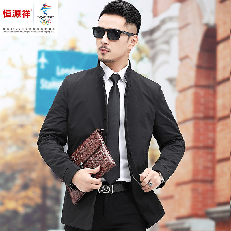 Hengyuan Xiang Group 2022 Spring Autumn New Medium Long Version Jacket Men's Jacket Middle-aged Men Business Casual Blouse Men