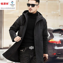 Hengyuan Xiang Group mens wind clothes in the long style of business casual mid youth sunscreen clothing spring and autumn thin jacket blouses