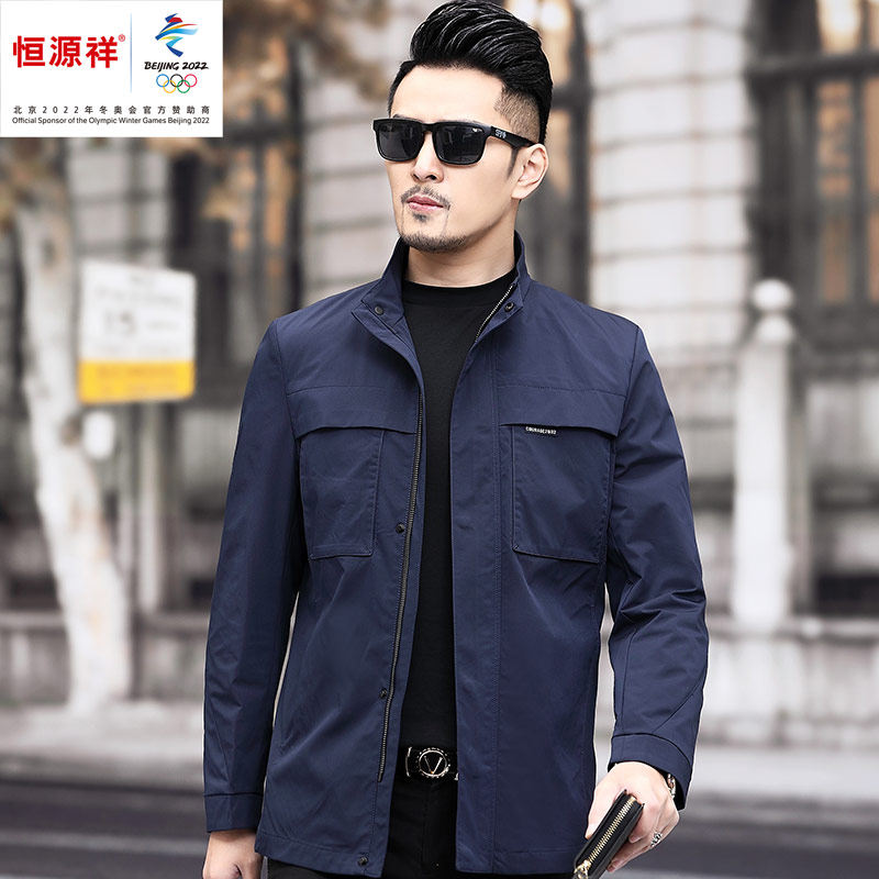 Hengyuanxiang Group Fazeya middle-aged men's casual jacket spring and autumn father business jacket 2022 youth outerwear