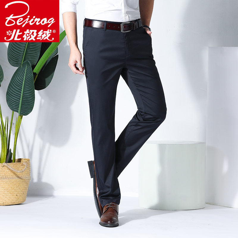 Arctic velvet spring and summer casual pants men's straight pants thin elastic long pants loose and versatile business trousers men