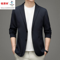 Hengyuan Xiang Group Western suit jacket Male 2022 Spring new business Breathable Cultivation Youth Casual Fashion single West