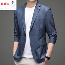 Hengyuan Xiang Group mens casual Western clothes Spring autumn new jacket Single-row buttoned suit Youth blouses Korean version Single West