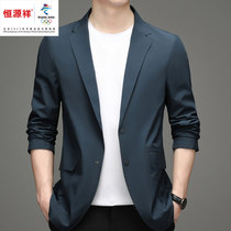 Hengyuan Xiang Group Suit Jacket Man Light Cooked Wind Small Suit Business Casual Spring Thin and Western Suit Jacket