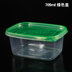 hộp cơm life element 709ml màu bìa hình chữ nhật dùng một lần hộp ăn trưa hộp ăn trưa hộp đóng gói thức ăn nhanh kết hợp hộp tươi nghìn lớp bánh hộp - Hộp cơm điện sưởi ấm hộp cơm điện cao cấp Hộp cơm điện sưởi ấm
