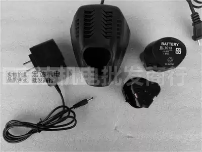 Durui Jie Ying Jie Ding 2 RORST Ling Yue 12 16 8 21 Lithium drill charging drill Charger Battery bare muscle