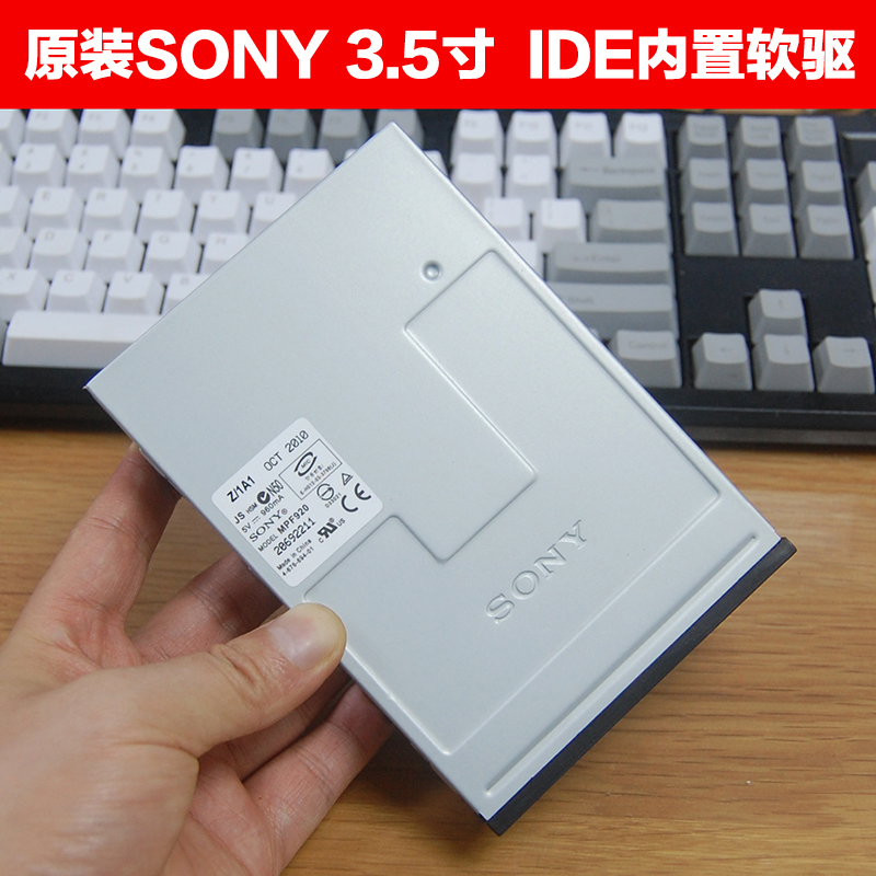 Original installation SONY built-in 3 5 inch floppy drive 1 44M 720k ide disk drive suitable for MPF920-Taobao