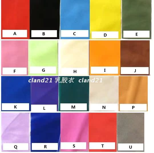 Sous-vêtement minceur CLAND L22 en autre - Ref 694649 Image 6