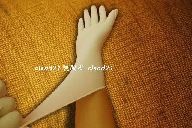 Sous-vêtement minceur CLAND L22 en autre - Ref 694649 Image 5