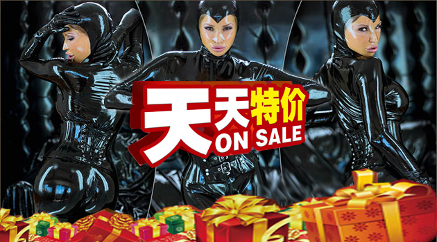 Sous-vêtement minceur CLAND L22 en autre - Ref 694649 Image 8