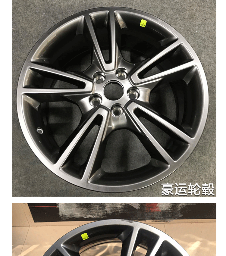 Mondeo mới nguyên bản Haoyun bánh xe hàng đầu bánh xe chính hãng 18 inch hàng đầu với thể thao sang trọng 2.0T mâm xe ô tô hà nội	