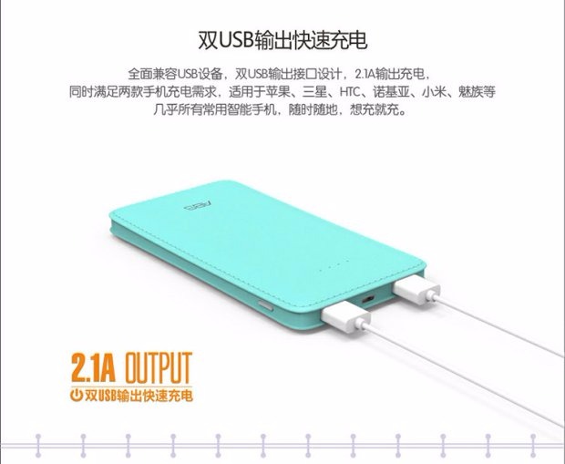 ABS Ya Bishi J18G mỏng có thể sạc lại pin lithium polymer điện thoại di động 12000mAh đầu ra Po bis USB2A - Ngân hàng điện thoại di động giá sạc dự phòng