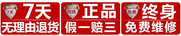 Chaine de cheville Couple      - Ref 3103022 Image 5