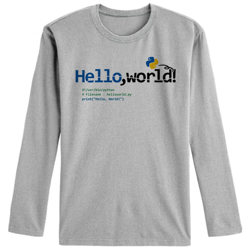 极客式hello world程序员代码极客码农学生2017长袖纯棉T恤秋冬潮