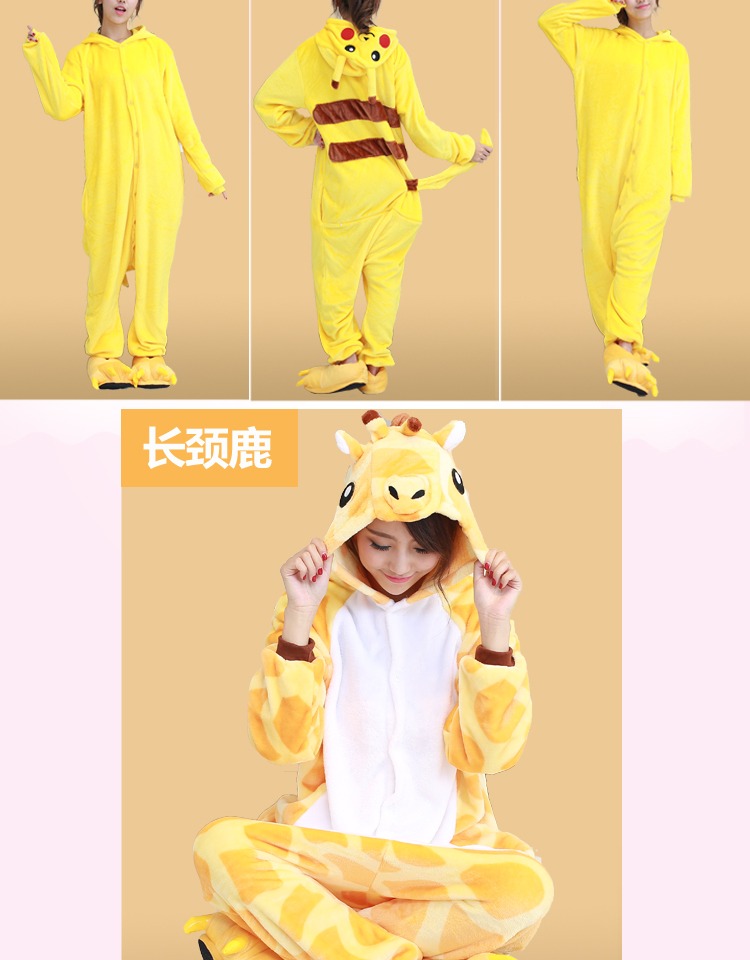 Căn hộ tình yêu mùa đông với bộ phim hoạt hình khủng long động vật flannel kết hợp đồ ngủ nam nữ bộ đồ thể thao nam