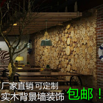 Round wood chip diy wall decoration creative round wood block Bar Cafe background wall decoration material raw wood chip