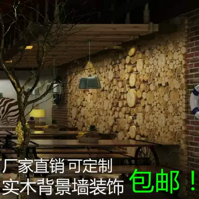 Round wood chip diy wall decoration creative round wood block Bar Cafe background wall decoration material raw wood chip