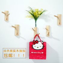 DIY solid wood wall hanging branch hook pastoral decoration adhesive hook Wall Wall decoration retro creative log tree branch adhesive hook