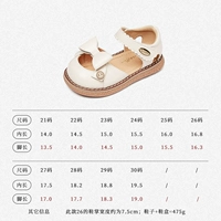 Lotus Color 237370 миндальный кремовый белый