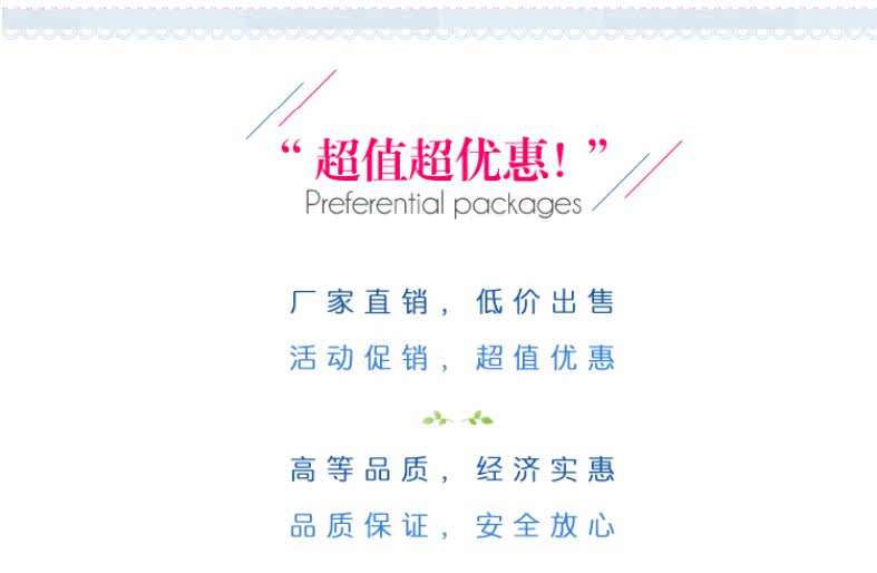 Coques pour soutien-gorge BT - Ref 811142 Image 18