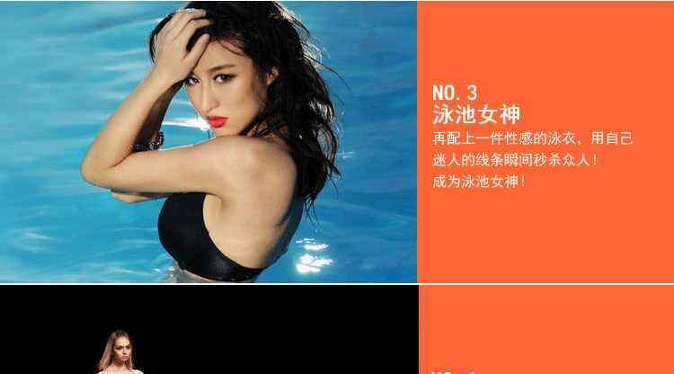 Pads pour soutien-gorge - Ref 818074 Image 26