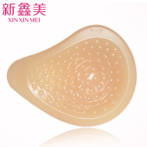 After breast surgery special concave particles massage silicone breast fake breast fake breast fake breast armpit to make up for summer