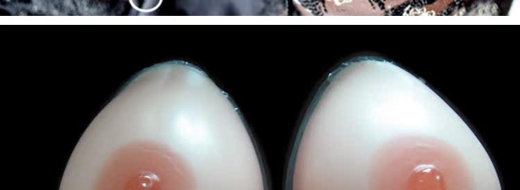 Pads pour soutien-gorge BT - Ref 815069 Image 32