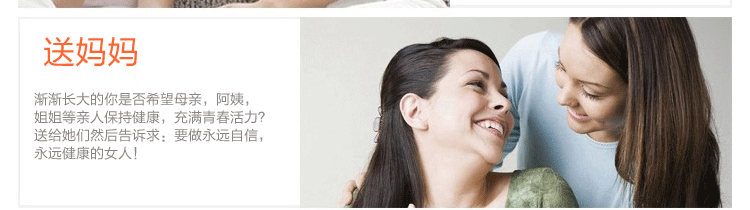 Coques pour soutien-gorge - Ref 817980 Image 31