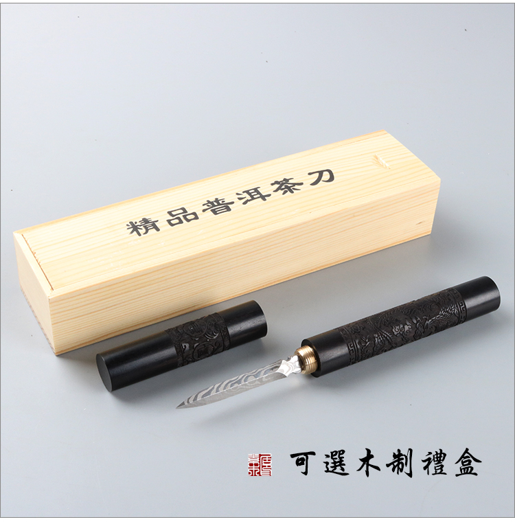 Long Phong Cheng Tường Trà Dao Khắc Trà Trà Kim Hình nón Tinh khiết Handmade Thép không gỉ Puer Tea Tea Knife Tea Phụ kiện Trà bộ bình trà