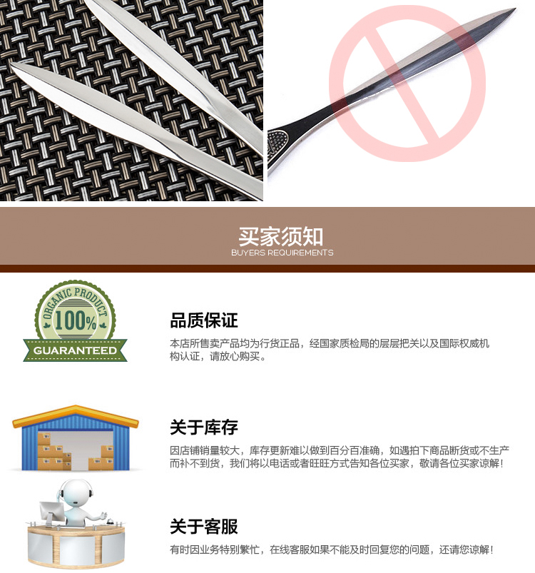 Thép không gỉ dày cổ ngựa trà trà Puer dao trà bánh công cụ đặc biệt trà đặt trà đạo phụ tùng nóng bán - Trà sứ bộ ấm chén uống trà