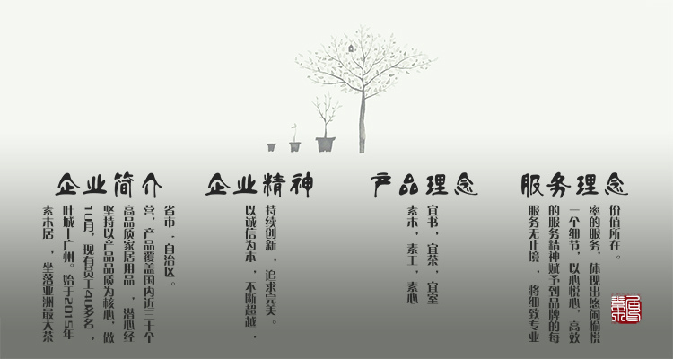 Bộ lọc trà bằng thép không rỉ 304 Bộ lọc trà Kung Fu sáng tạo phụ kiện Bộ lọc trà Bộ lọc trà kéo giá bộ ấm chén uống trà cao cấp nhập khẩu