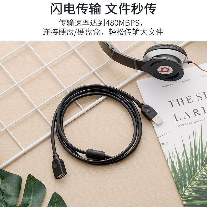硬盘和U盘到底有啥区别？小白必看，拯救你的选择焦虑！