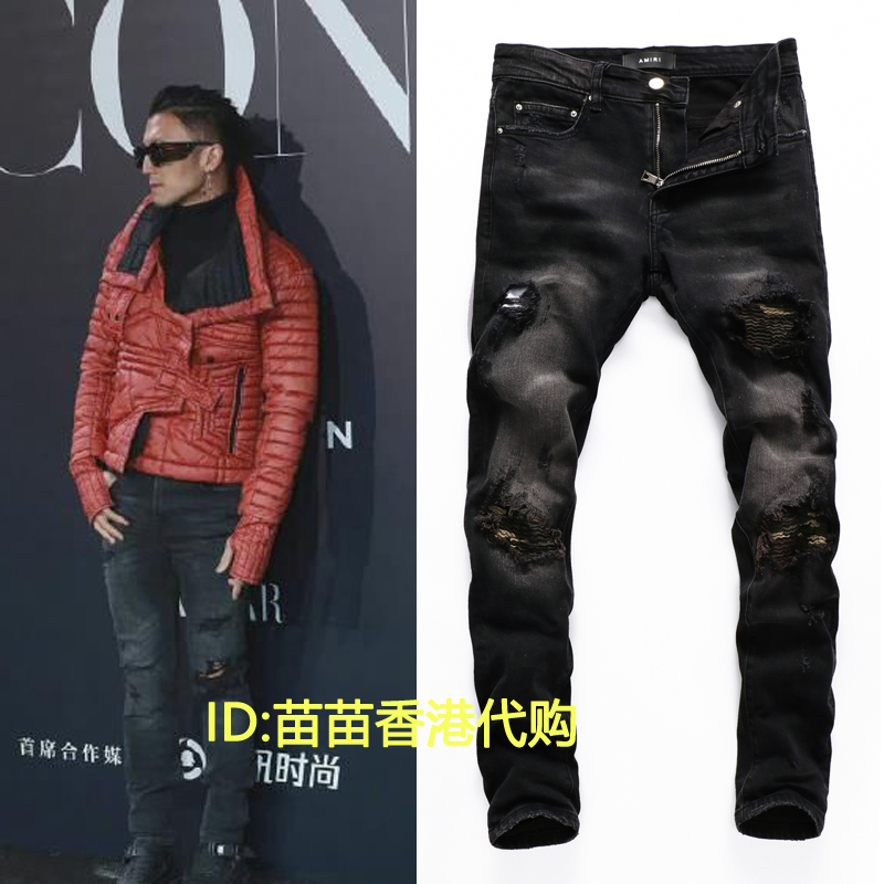 Tse Ting Frontal's High-end Tide Card Casual Tide High Street Black Amiri Jeans Man's Broken Hole for a Little Pedicure