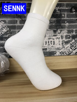 SENNK badminton socks 19022 29022 long tube thick men and women professional protective buffer sports socks