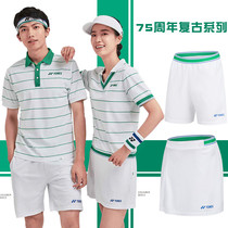 2021 New Unix Shorts 220141 120131 Badminton Clothing Sports Shorts Quick Dry 75th Anniversary