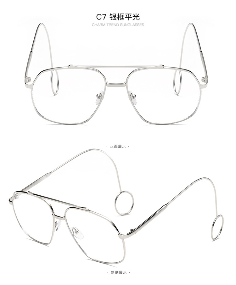 Montures de lunettes en Alliage cuivre-nickel - Ref 3141717 Image 24
