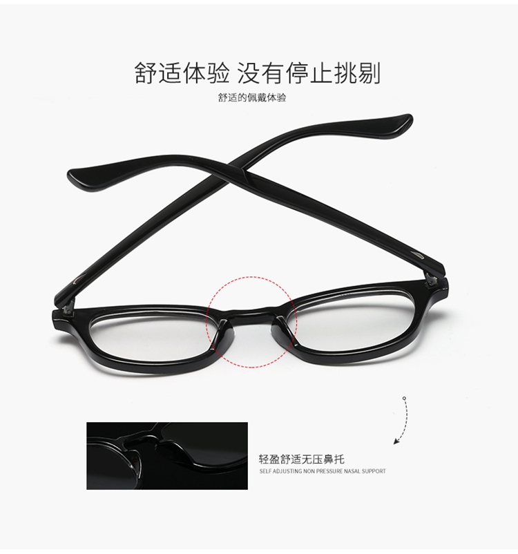 Montures de lunettes en Memoire plastique - Ref 3139638 Image 14