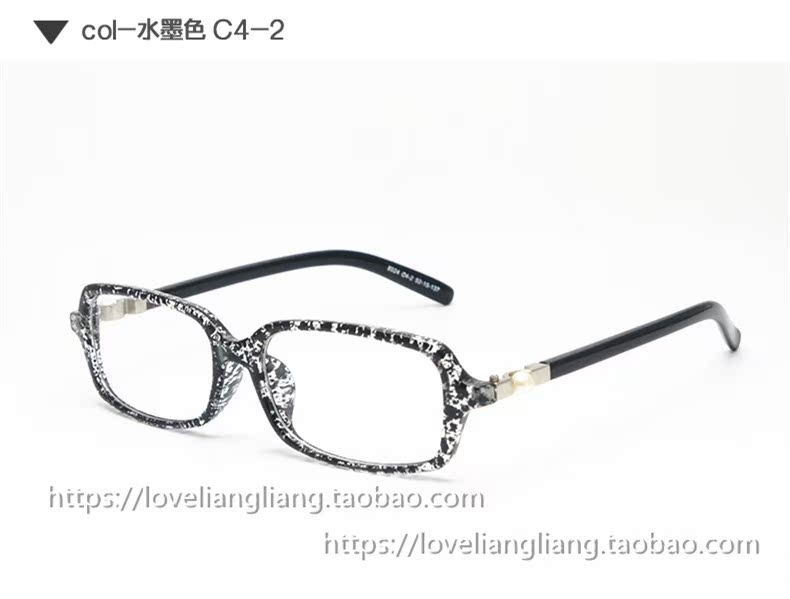 Montures de lunettes en Memoire plastique - Ref 3139435 Image 14