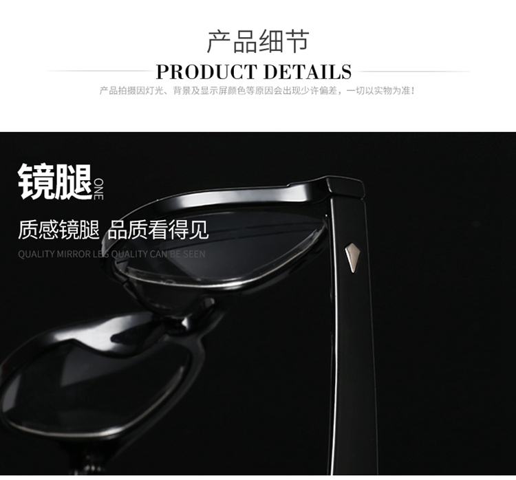 Montures de lunettes en Memoire plastique - Ref 3139638 Image 23